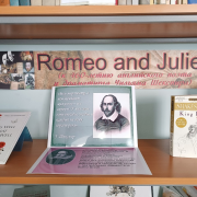 В Национальной библиотеке открылась книжная выставка «Romeo and Juliet» к 460-летию Уильяма Шекспира