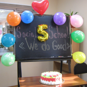 5-летие социальной школы