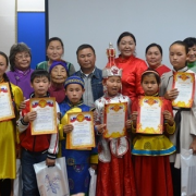 Мөөрей туӊнелин ундурген