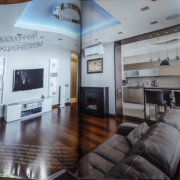 Книжная выставка «Красивые квартиры» Книжная выставка «Красивые квартиры»