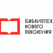 Республика Тыва успешно участвует третий год в реализации национального проекта «Культура»