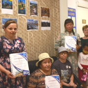 ИНТЕРНЕТ-ВИКТОРИНА СОСТОЯЛАСЬ