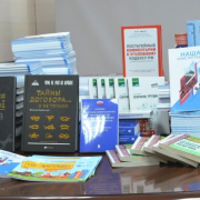 Новые книги для библиотеки от Министерства юстиции РТ