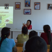 «Твои друзья – книги» «Твои друзья – книги»