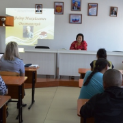 «Твои друзья – книги» «Твои друзья – книги»