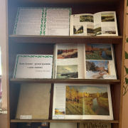 Поэзия в красках Поэзия в красках