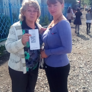 Всероссийский день трезвости в ЦБС Тандинского кожууна