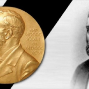 Нобель – навсегда. К 185-летию со дня рождения Альфреда Бернхарда Нобеля (1833-1896).