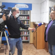 Первые читатели