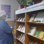 Первые читатели