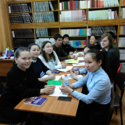 Занятия по составлению библиографических описаний Занятия по составлению библиографических описаний