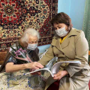 Национальная библиотека им. А. С. Пушкина поздравила уважаемых ветеранов, с международным днем пожилых людей