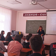 Студенты Кызылского транспортного техникума активно осваивают «Пушкинскую карту»