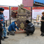 В Исправительной колонии № 1 состоялось открытие памятника тувинскому добровольцу – Кечил-оолу Тулушу