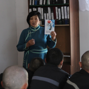 В ФКУ СИЗО-1 и ИК-1 состоялись дискуссии «Чтение – лучшее учение», посвящённые Общероссийскому дню библиотек