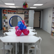 Центральная районная детская модельная библиотека  Сут-Хольской ЦБС