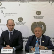 Пресс-конференция с представителями Красноярской краевой филармонии