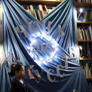 «Ночь искусств – 2025» в Национальной библиотеке Тувы: волшебство состоялось!