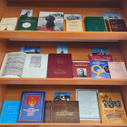 15 августа — День Республики Тыва!