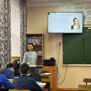 Национальная библиотека провела вечер поэзии в 11 школе