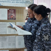 Национальная библиотека организовала тематическую книжную экспозицию для сотрудников Управления Федеральной службы войск национальной гвардии по Туве