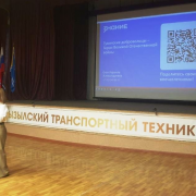 1 сентября – День исторической памяти и чести тувинских добровольцев