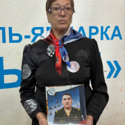 «Номчу, Тыва!» деп ном фестивалынынга чурт-шинчилел чогаалының килдизинге Тускайлаттынган шериг операциязында (ТШО) хамаарышкан чогаалчылар-биле солун ужуражылга «Номчу, Тыва!» деп ном фестивалынынга чурт-шинчилел чогаалының килдизинге Тускайлаттынган шериг операциязында (ТШО) хамаарышкан чогаалчылар-биле солун ужуражылга