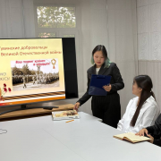 От Тувы до Украины: 82 года назад тувинские добровольцы ушли на фронт