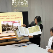 От Тувы до Украины: 82 года назад тувинские добровольцы ушли на фронт