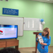 В ТувГУ состоялась лекция о сплочении народов в Великой Отечественной войне