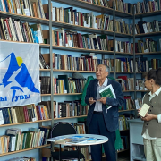 В Национальной библиотеке прошел час туризма «Как здорово, что все мы здесь»