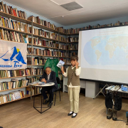 В Национальной библиотеке прошел час туризма «Как здорово, что все мы здесь»