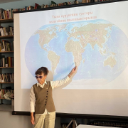 В Национальной библиотеке прошел час туризма «Как здорово, что все мы здесь»