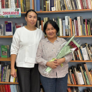 Уважаемые ветераны библиотечного дела!