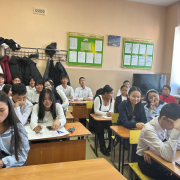 Национальная библиотека провела беседу-лекцию «Образ отца в литературе» Национальная библиотека провела беседу-лекцию «Образ отца в литературе»