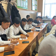 Национальная библиотека провела беседу-лекцию «Образ отца в литературе» Национальная библиотека провела беседу-лекцию «Образ отца в литературе»