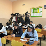 Национальная библиотека провела беседу-лекцию «Образ отца в литературе» Национальная библиотека провела беседу-лекцию «Образ отца в литературе»