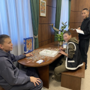 Встреча с мудростью: знакомство с книгой о жизни