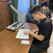 Встреча с мудростью: знакомство с книгой о жизни