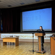 Национальная библиотека Тувы провела встречу с инспектором Госавтоинспекции