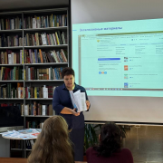 В Национальной библиотеке прошел информационный час со специалистами Тывастата
