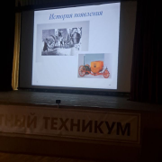 Национальная библиотека Тувы провела информационный час «Автомобили мира» ко Дню автомобилиста Национальная библиотека Тувы провела информационный час «Автомобили мира» ко Дню автомобилиста