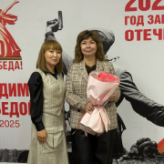 Профсоюз Национальной библиотеки Тувы поздравляет юбиляров 2025 г.!