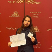 Друзья, коллеги, земляки!