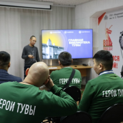 Участники программы «Герои Тувы» побывали в Национальной библиотеке Тувы