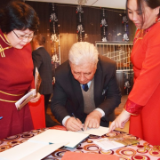 Чылгычы Чимит-Доржуевич Ондарның 70 харлаанынга