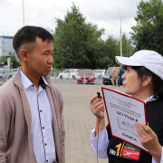 Всероссийская акция «Бегущая книга — 2025» Всероссийская акция «Бегущая книга — 2025»