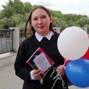 Всероссийская акция «Бегущая книга — 2025» Всероссийская акция «Бегущая книга — 2025»