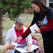 Всероссийская акция «Бегущая книга — 2025» Всероссийская акция «Бегущая книга — 2025»