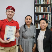 Завершился конкурс «Патриотизм в песнях и поэзии» в рамках книжного фестиваля «Читай, Тыва!». Завершился конкурс «Патриотизм в песнях и поэзии» в рамках книжного фестиваля «Читай, Тыва!».